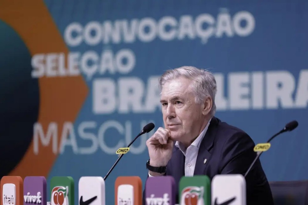 © RAFAEL RIBEIRO/CBF\r\r\r\r